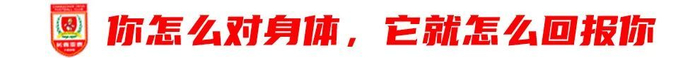 bevictor伟德优秀的服务使他们成为同行业的佼佼者详情图