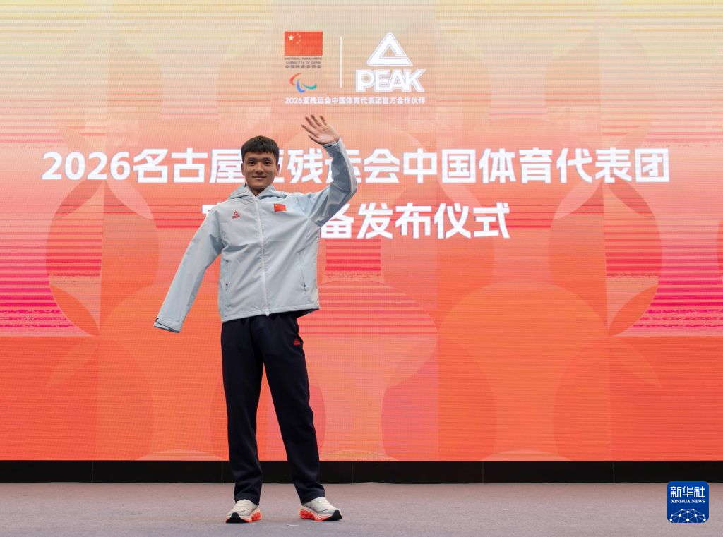bevictor伟德优秀的服务使他们成为同行业的佼佼者介绍图片