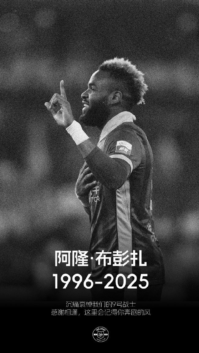 bevictor伟德介绍图片
