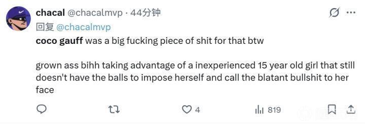 了解伟德官方网站