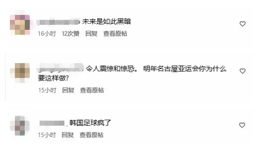 伟德官方网站详情图
