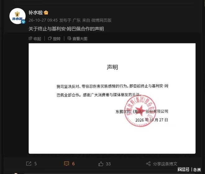 伟德官方网站案例展示