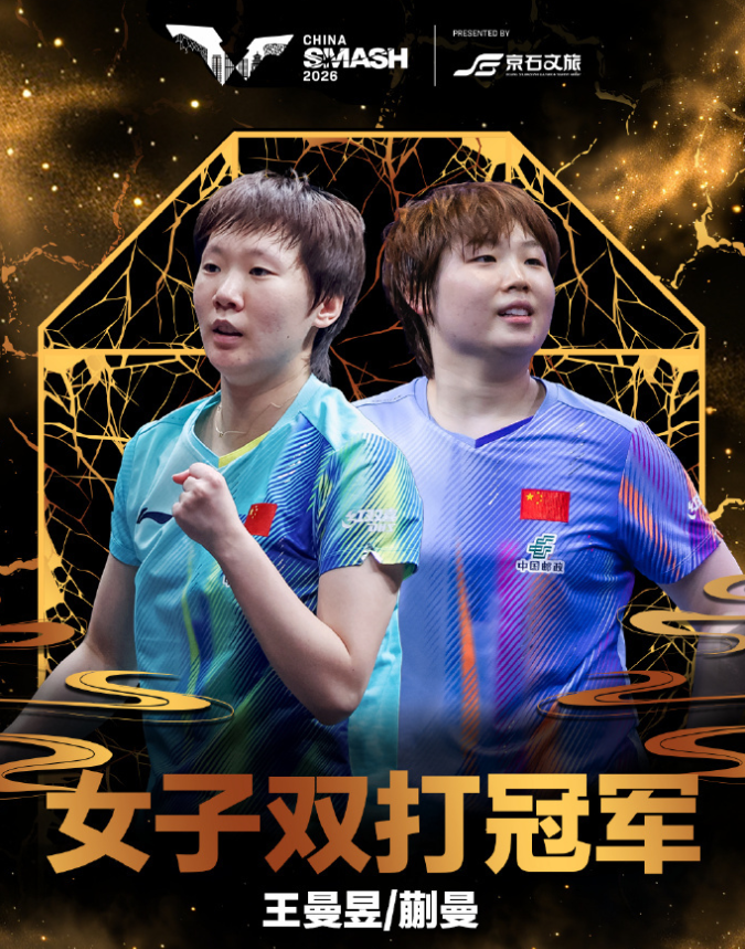 bevictor伟德展示图片
