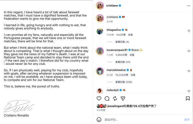 伟德官方网站展示图片