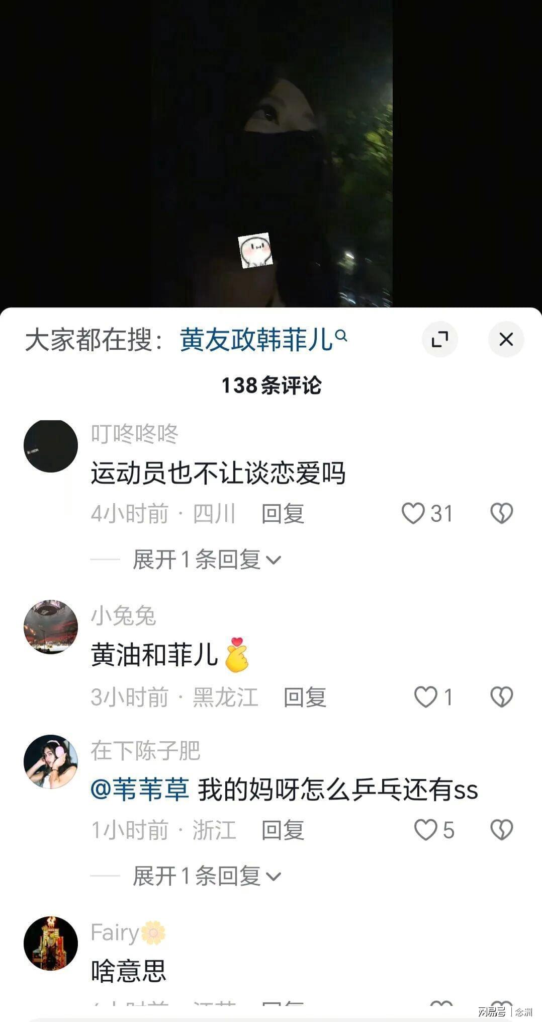 伟德官方网站产品图片