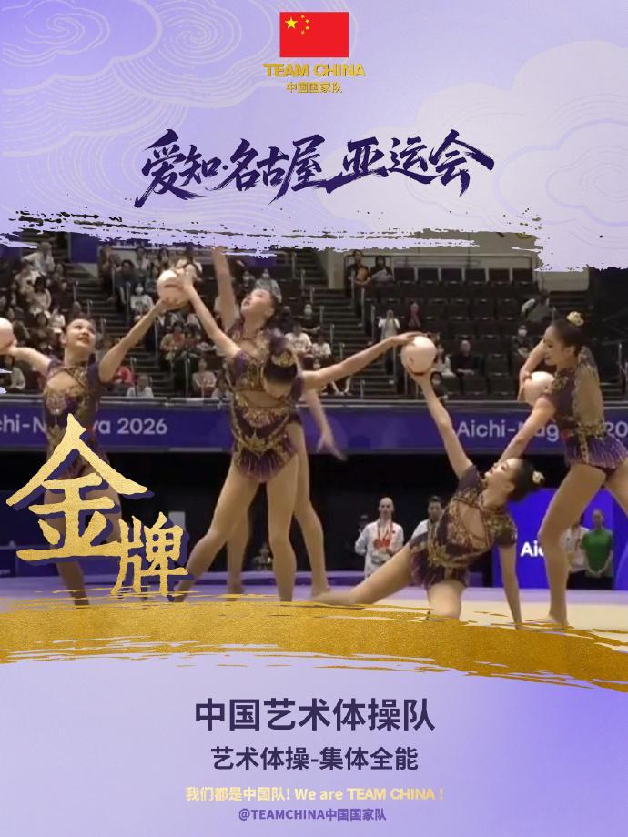 伟德官方网站展示图片