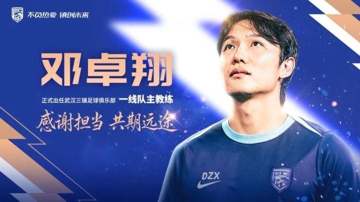 bevictor伟德展示图片