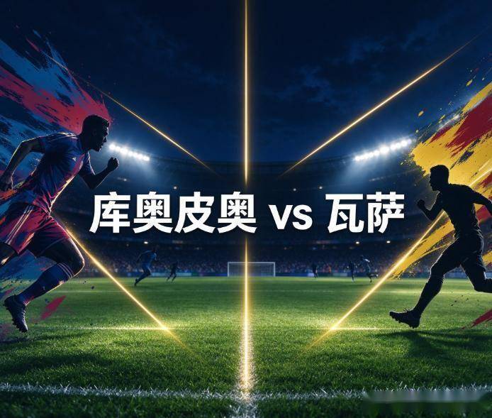 伟德官方网站案例展示