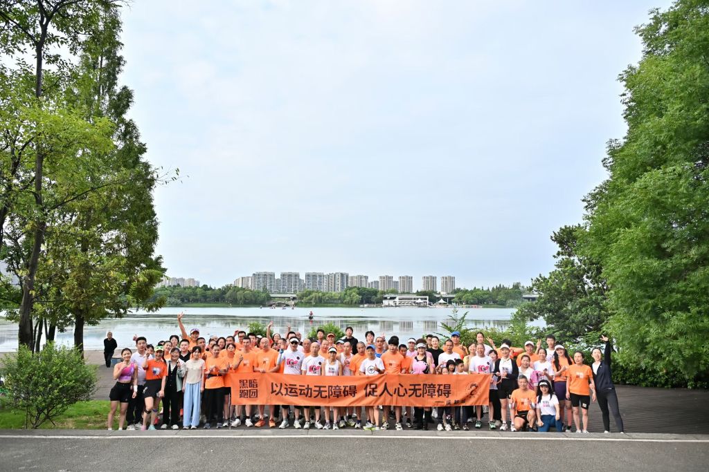 bevictor伟德案例展示