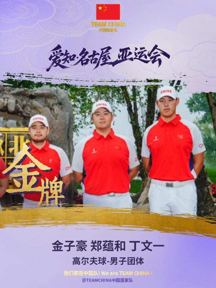 bevictor伟德展示图片