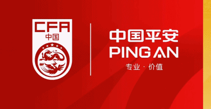 伟德官方网站相关图片