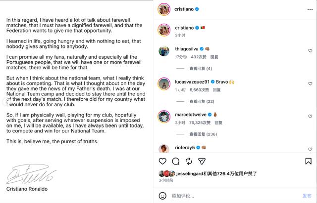 伟德官方网站案例展示