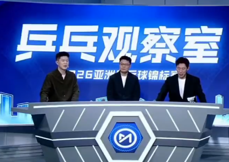 bevictor伟德案例展示