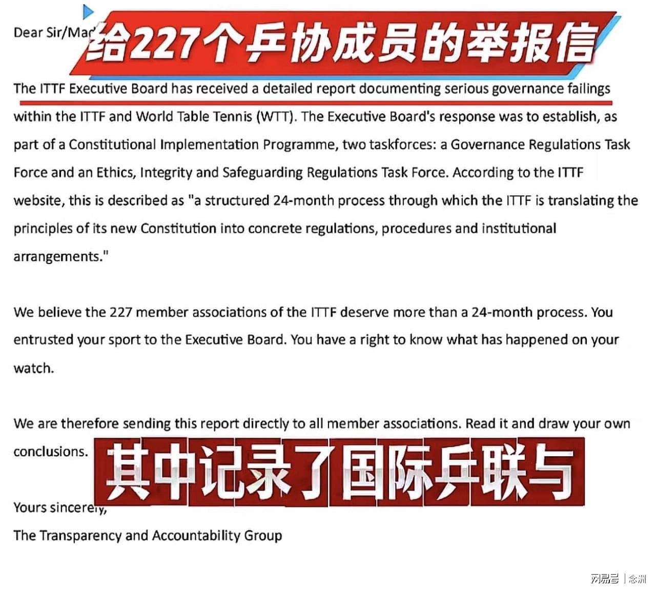 bevictor伟德展示图片