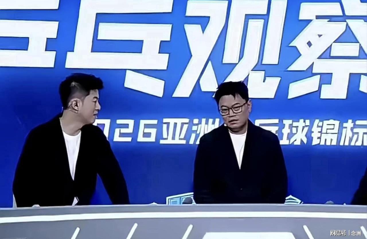 伟德官方网站详情图