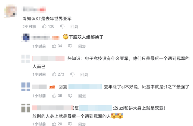 bevictor伟德相关图片