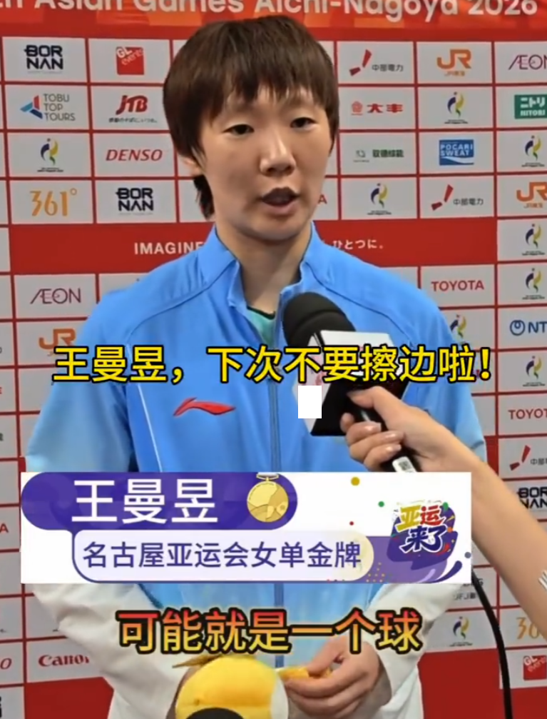 了解伟德官方网站加速让玩家游戏更流畅
