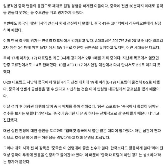 bevictor伟德产品图片