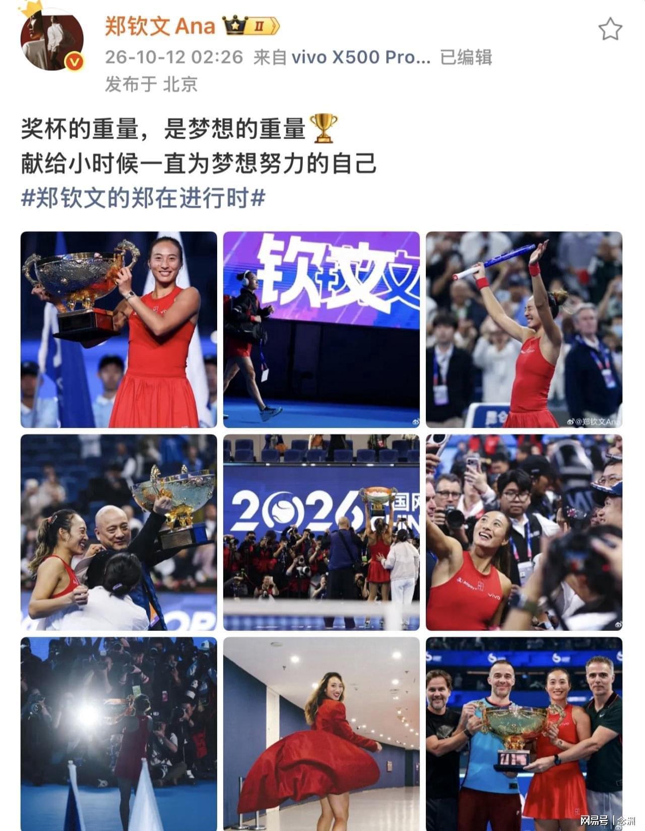 伟德官方网站图片展示