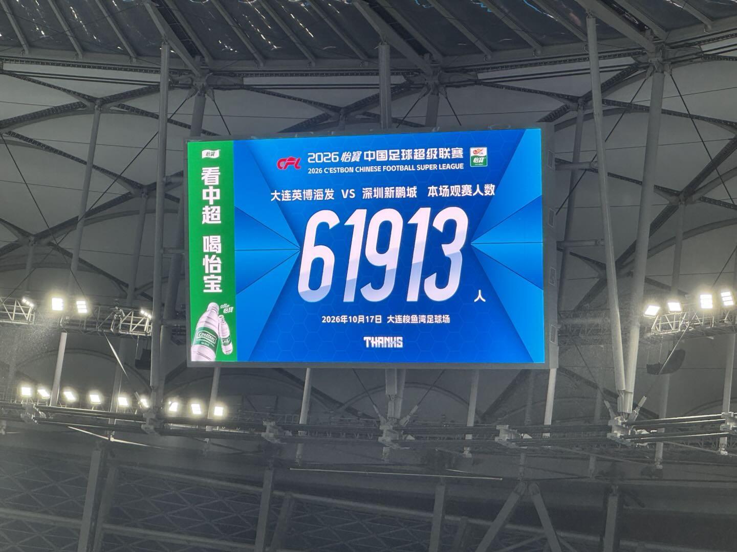 专业伟德官方网站服务
