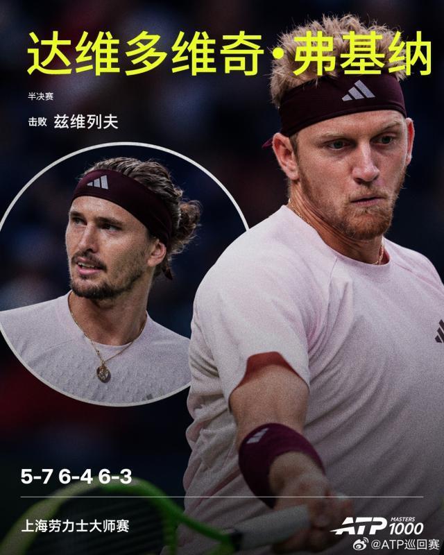 伟德官方网站产品图片