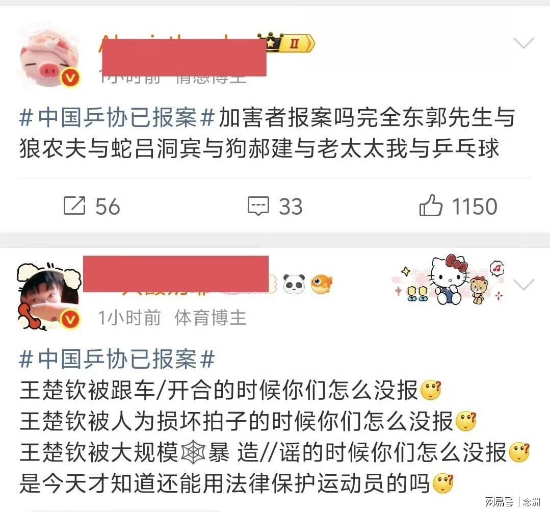 bevictor伟德产品图片