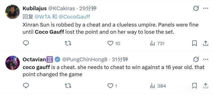 bevictor伟德详情图