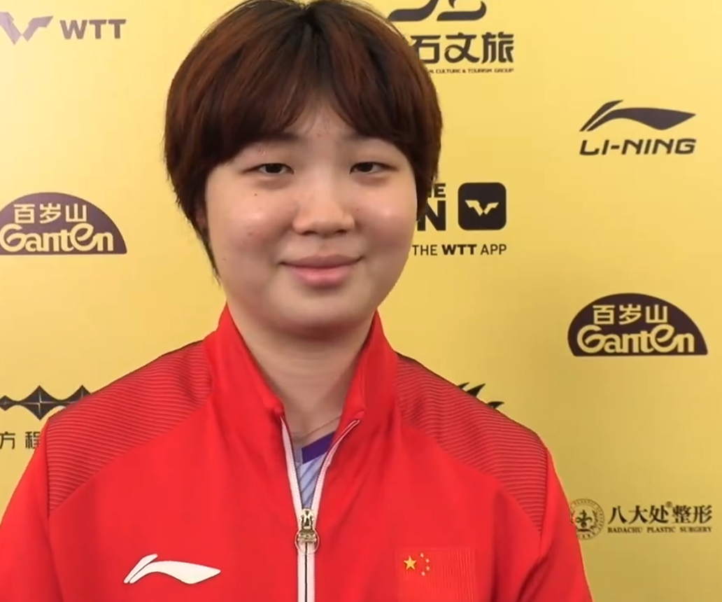 双曼夺冠采访！蒯曼总结轮次难受，赞王曼昱敢于变化，反思削球！