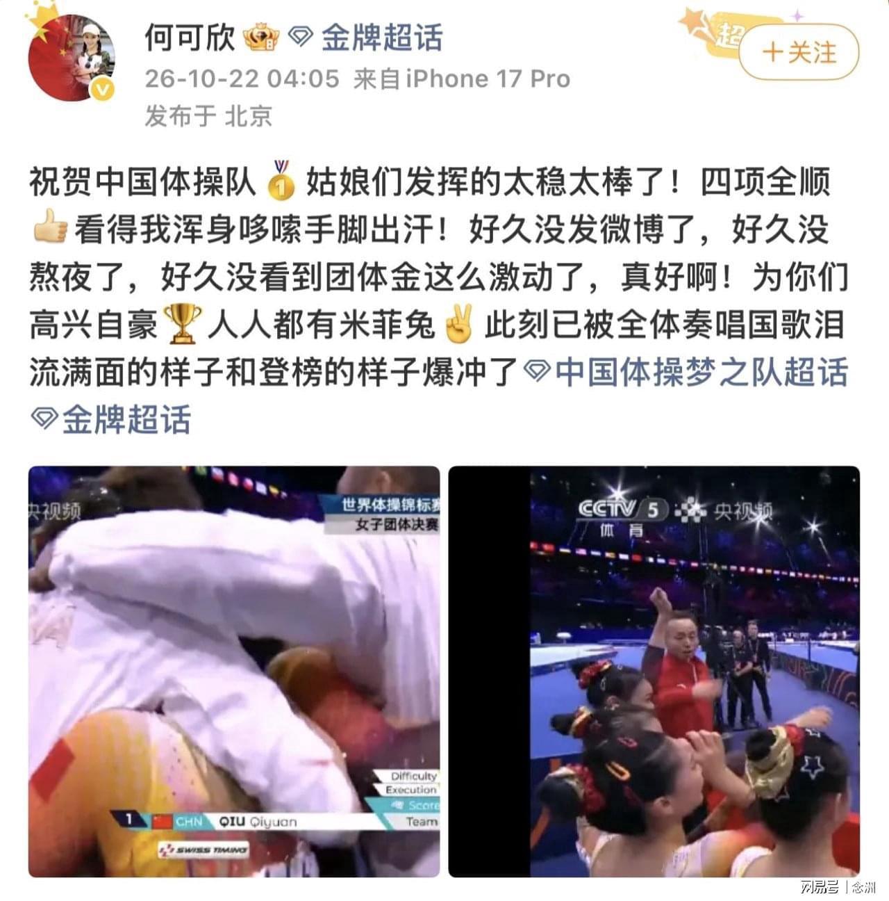 bevictor伟德详情图