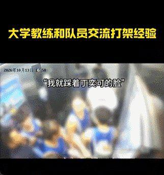 bevictor伟德相关图片