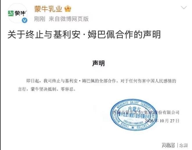 bevictor伟德案例展示