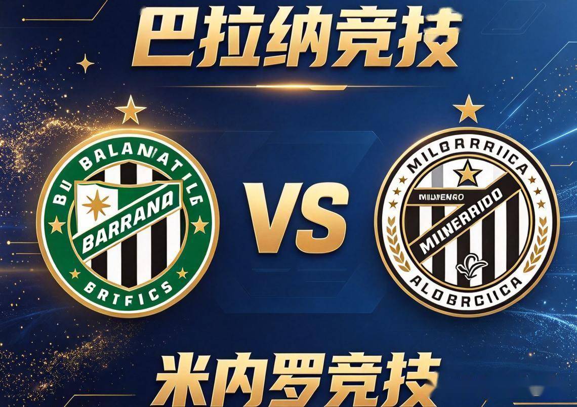 bevictor伟德相关图片