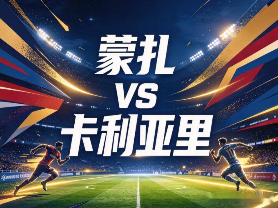 bevictor伟德相关图片