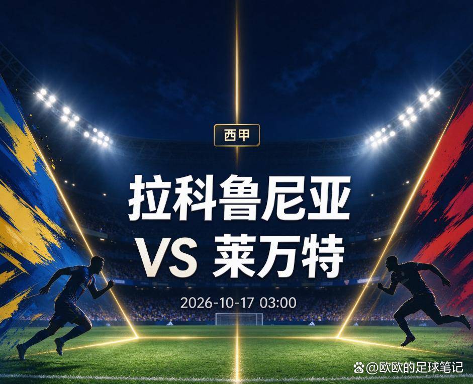 bevictor伟德介绍图片