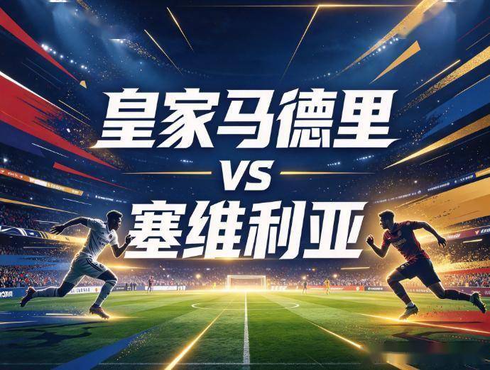 bevictor伟德案例展示