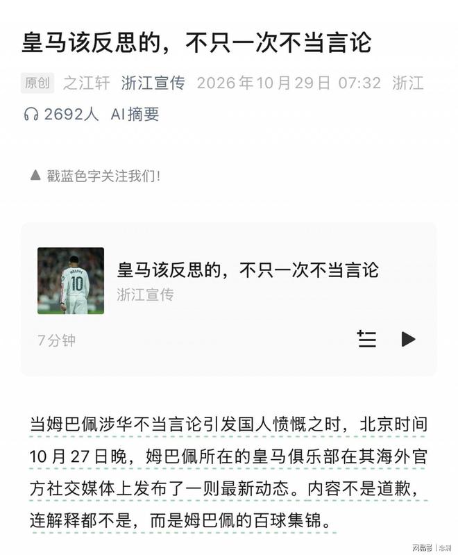 伟德官方网站详情图