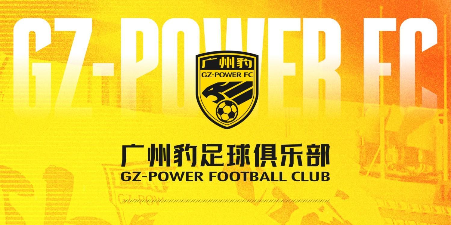 伟德官方网站产品图片
