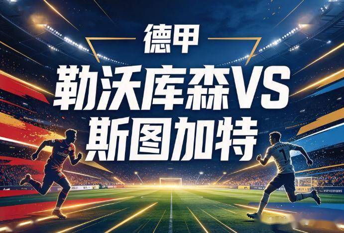 伟德官方网站案例展示