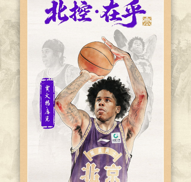 伟德官方网站产品图片