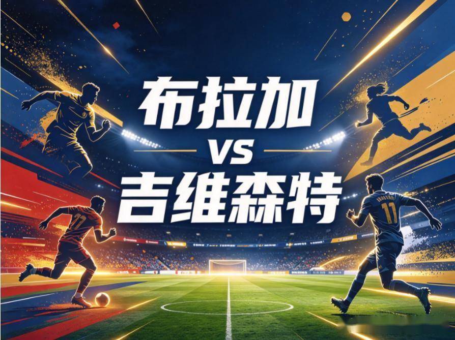 bevictor伟德展示图片