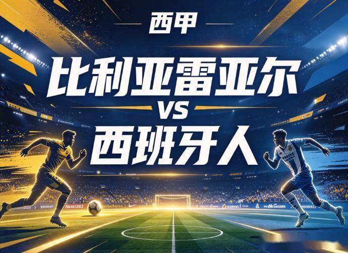 专业bevictor伟德服务
