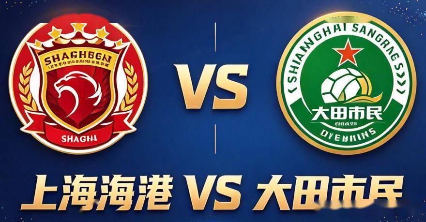 伟德官方网站介绍图片