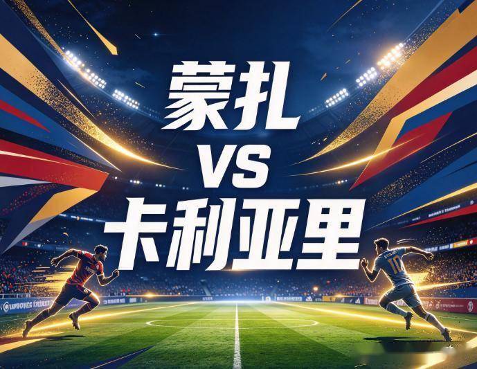 bevictor伟德图片展示