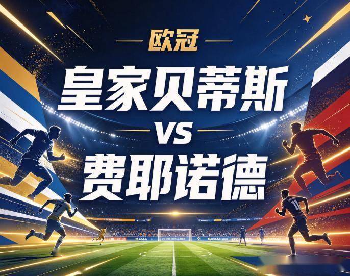 伟德官方网站产品图片