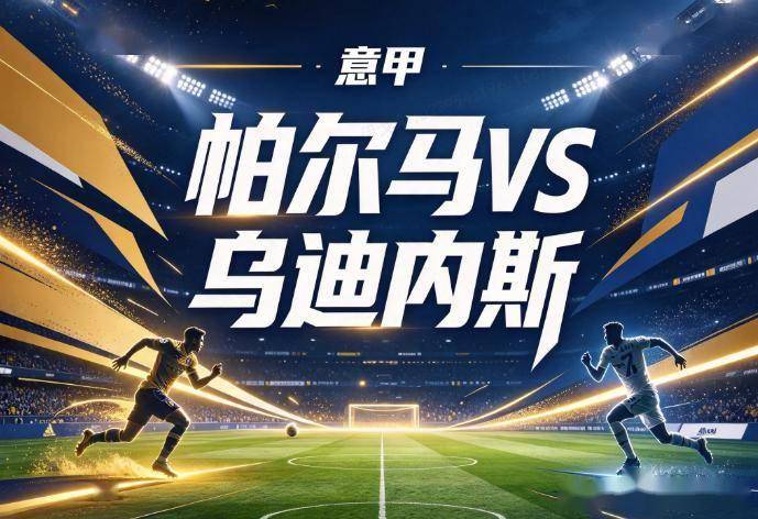 bevictor伟德产品图片
