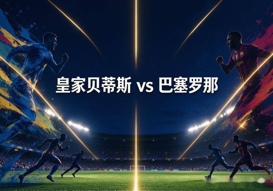 了解伟德官方网站