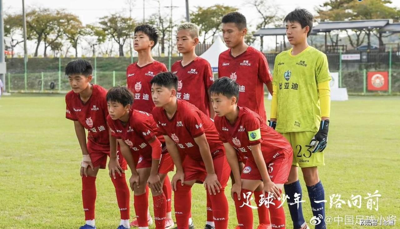 伟德官方网站案例展示