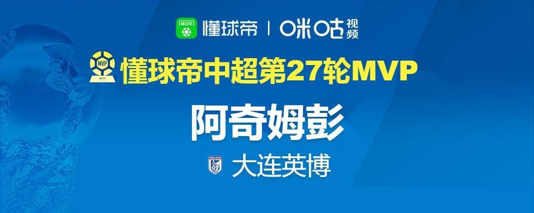 bevictor伟德案例展示