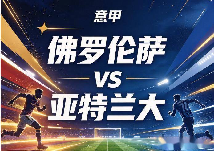 专业bevictor伟德服务