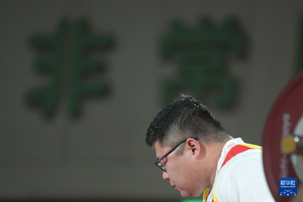 伟德官方网站展示图片